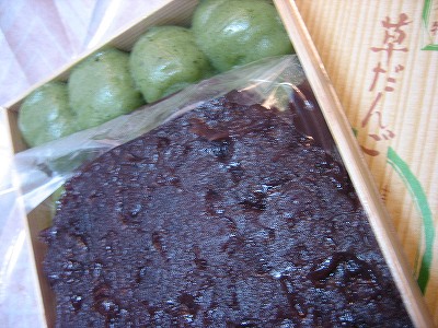 IMG_0806.jpg