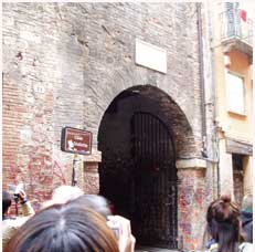 ジュリエットの家