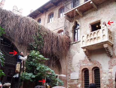 ジュリエットのベランダ