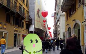 ヴェローナ街並み2