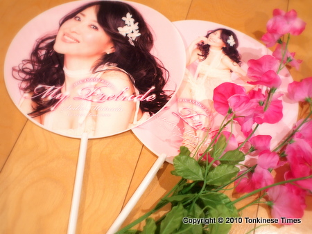 楽しかった横浜アリーナライブ