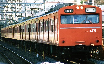 武蔵野線１０３系最終編成廃車回送 ｓａｉｋｙｏｌｉｎｅ 楽天ブログ
