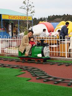 アウトレットコンサート長柄 あおたん みーちゃんの成長記録 楽天ブログ アウトレットコンサート長柄 あおたん みーちゃんの成長記録 楽天ブログ