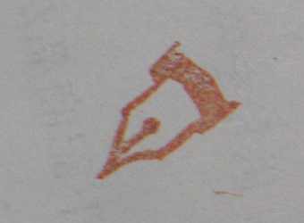 20080131fortune.jpg