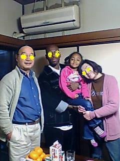 myfamily