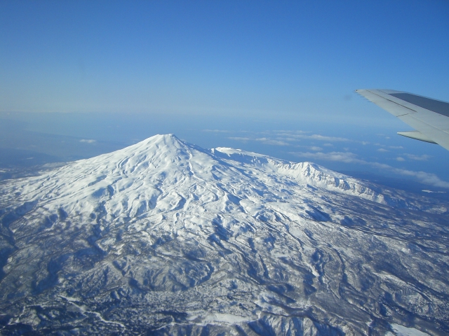 おー、しろい。