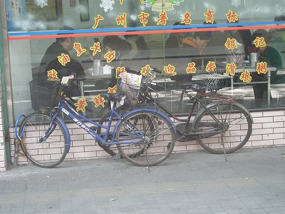 DSCN1850.jpg