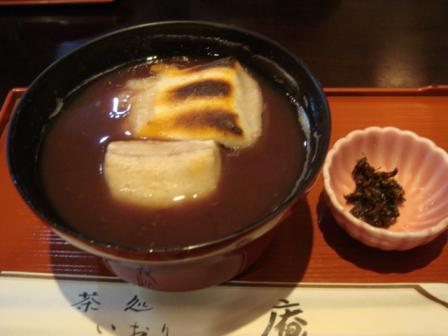 DSC00792.JPG
