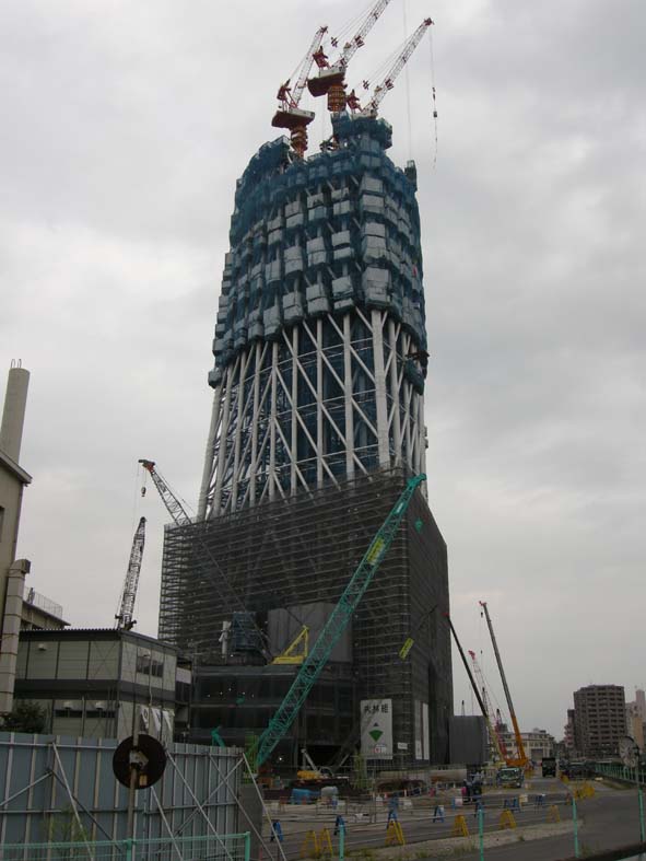 nikkannyuukoufair 2009.09.21 9.jpg