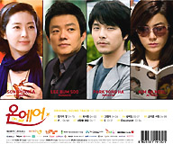 park_070