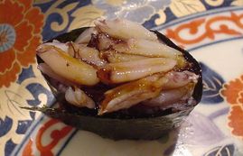 すし半しゃこつめ握り