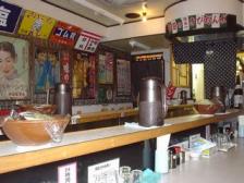 末廣ラーメン本舗2