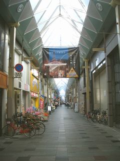 ライオン通り