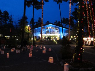 国営アルプスあづみの公園