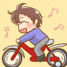 よもたん専用自転車♪