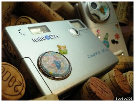 今までありがとう。