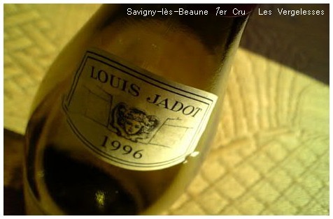 jadot1996