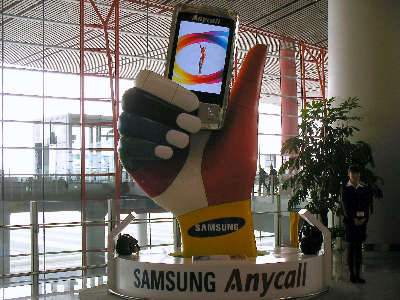 サムスンの広告＠北京空港