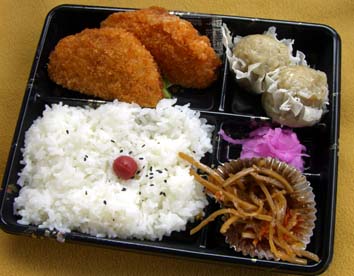 稚内のお弁当・並男チョイス.JPG