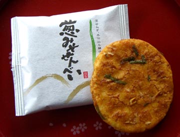 おせんべいやさん・葱みそ.JPG