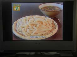 アド街　４位・武蔵野うどん