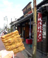 川越・寺小屋と七味唐辛子煎餅.JPG