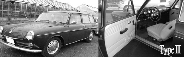 まだ免許ないのに！！