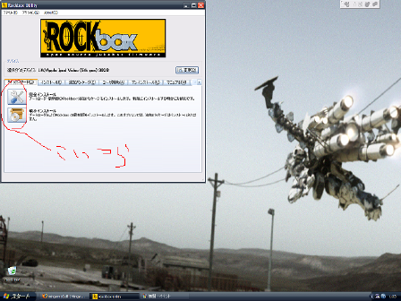 変換 ～ 無題a.png