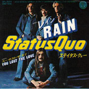 rain_quo.jpg