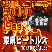 tokyobeatles65.jpg