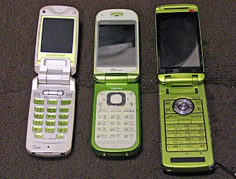 携帯３代－２