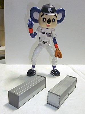 ウイングコンテナ銀塗装２