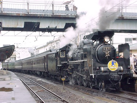 C57-1