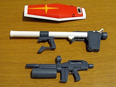 MG RX-78-2 Ver.2 武器１