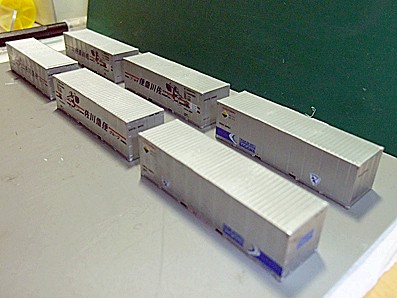 飛脚銀箱貼り終わり