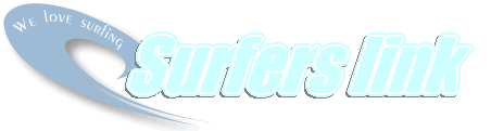 サーファーズリンク
