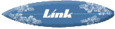 リンク