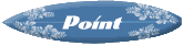 ポイント