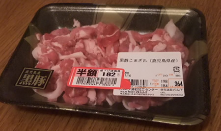 豚肉半額182円.jpg