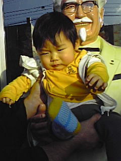 2009-10-14 12:09:03