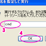 090526CMD2.gif