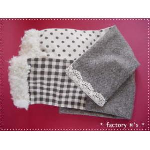 もふもふとツイードのマフラー2