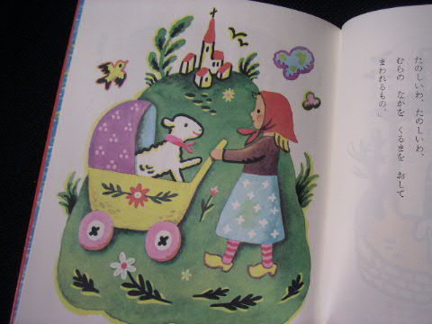 クリスマス 009.JPG