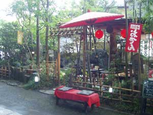 深大寺　お蕎麦屋通り.jpg