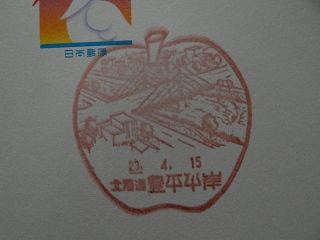 DSC01437.jpg