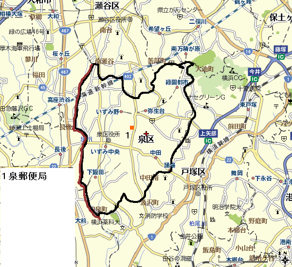 横浜市泉区の風景印 赤い電車に 乗っかって 楽天ブログ