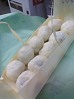 20061028134011鳥坂まんじゅう中身.txt