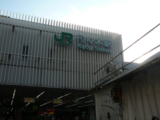 P1040897.jpg