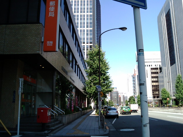 20100828125543.jpg