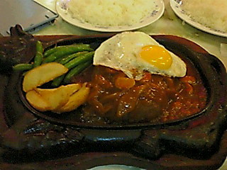 20060920203713ハンバーグ.txt